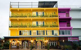 Bb&B Hotel
